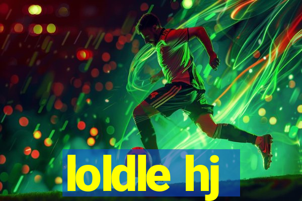 loldle hj