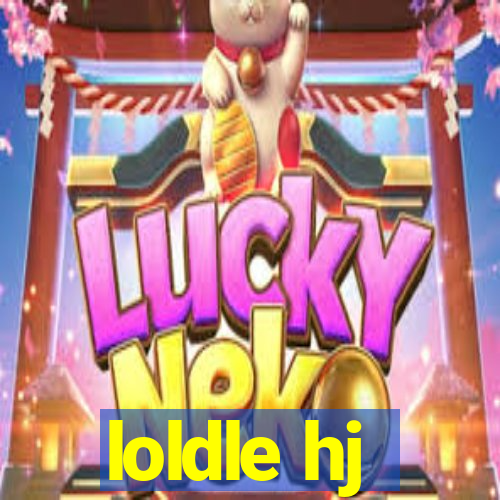 loldle hj