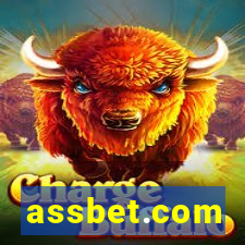 assbet.com