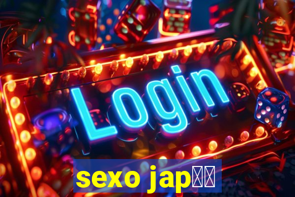 sexo jap鑼玱