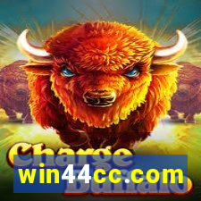 win44cc.com