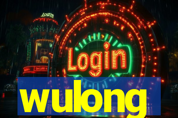 wulong