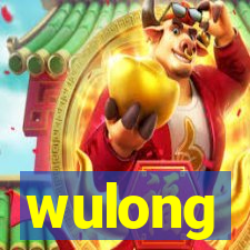 wulong