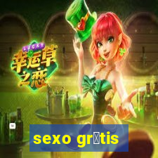 sexo gr谩tis