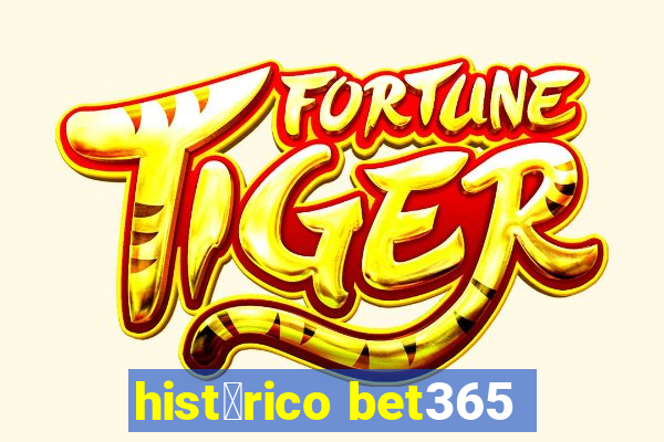 hist贸rico bet365