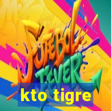 kto tigre