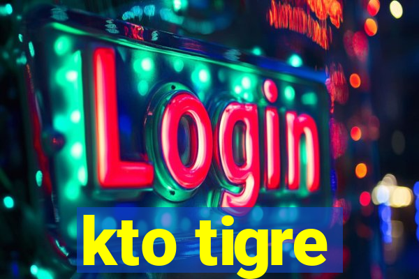 kto tigre