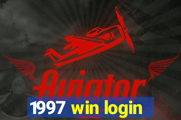 1997 win login