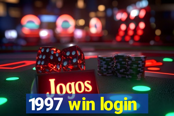 1997 win login