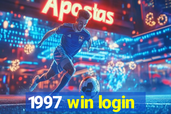 1997 win login