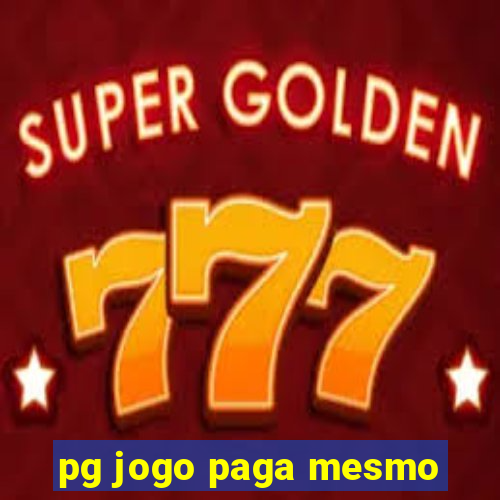 pg jogo paga mesmo