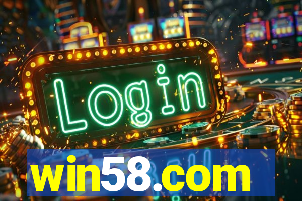 win58.com