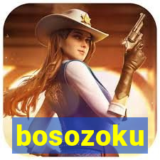 bosozoku