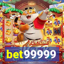 bet99999