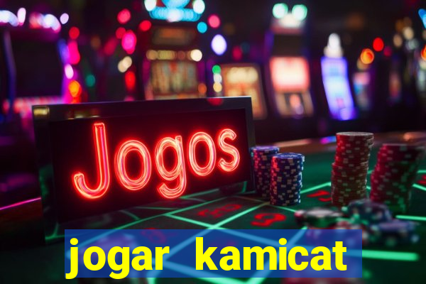 jogar kamicat football 2015