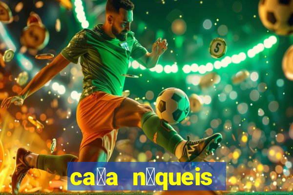 ca莽a n铆queis jogos gratis