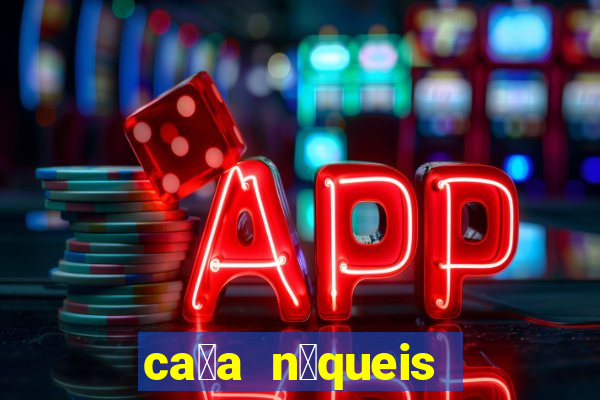 ca莽a n铆queis jogos gratis