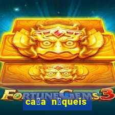 ca莽a n铆queis jogos gratis