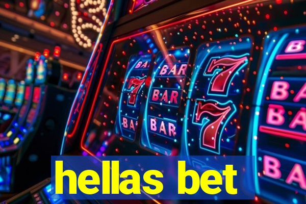 hellas bet