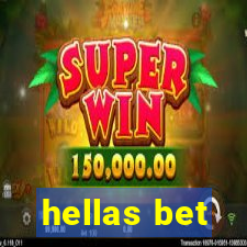 hellas bet