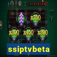 ssiptvbeta