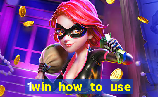 1win how to use casino bonus