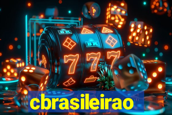 cbrasileirao