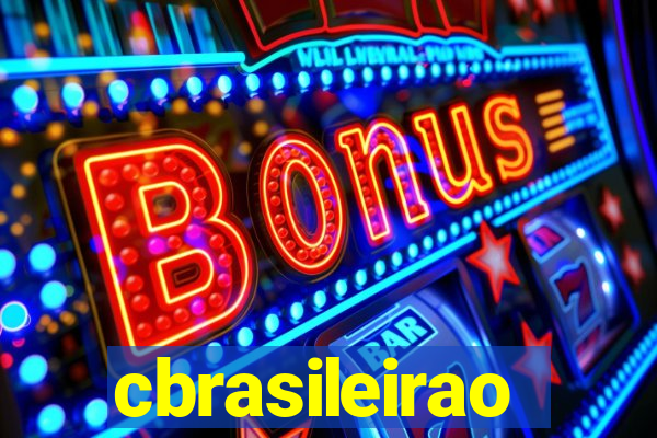 cbrasileirao