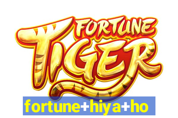 fortune+hiya+hotel+taipei+taiwan