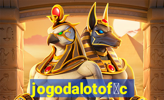 jogodalotof谩cil