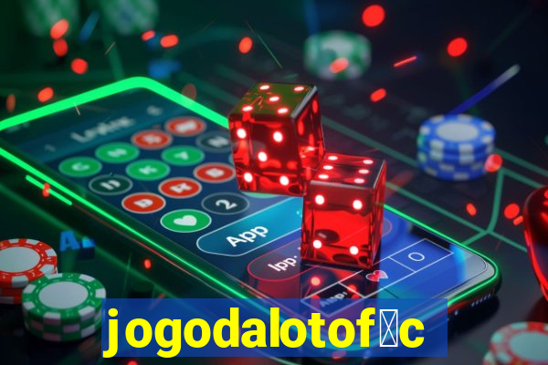 jogodalotof谩cil