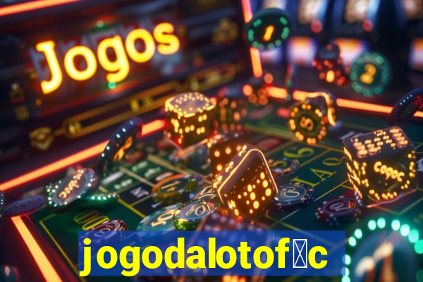 jogodalotof谩cil