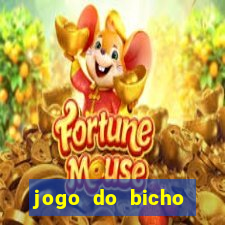 jogo do bicho online es