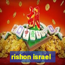 rishon israel