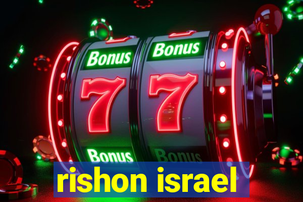 rishon israel