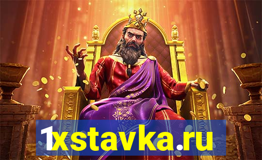 1xstavka.ru