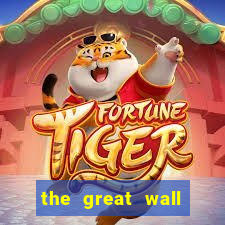 the great wall slot free play