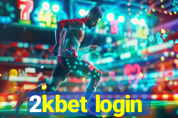 2kbet login