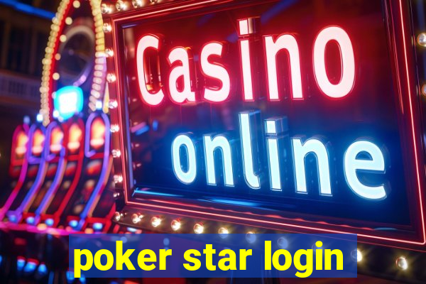 poker star login