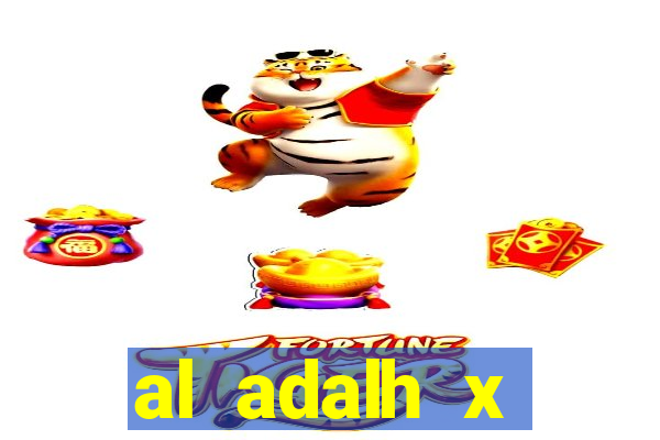 al adalh x al-najma saudi