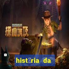 hist贸ria da fam铆lia romanov