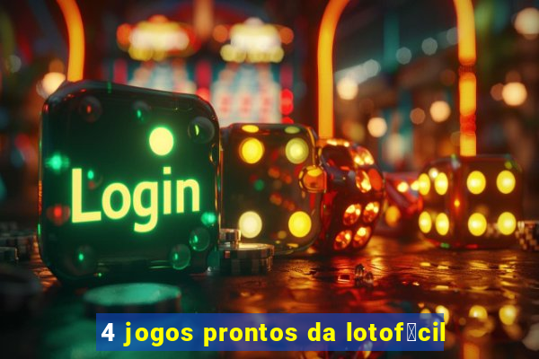 4 jogos prontos da lotof谩cil