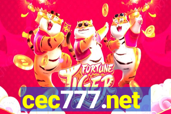 cec777.net