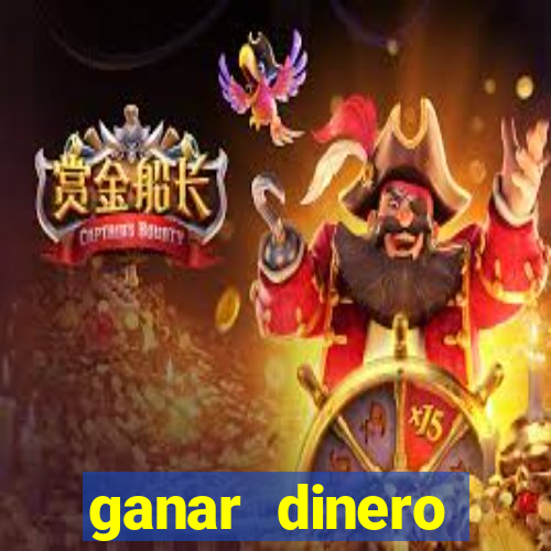 ganar dinero jugando bingo