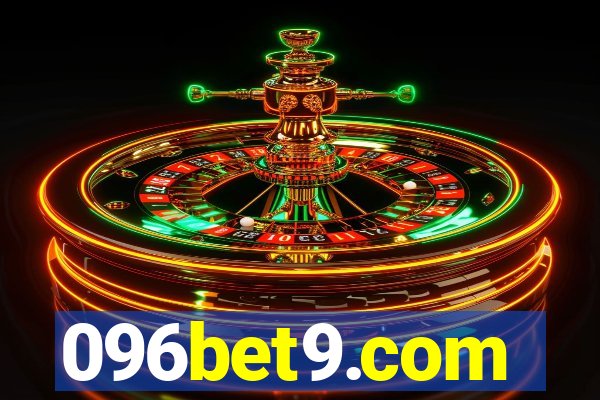 096bet9.com