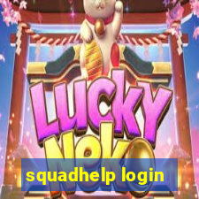 squadhelp login