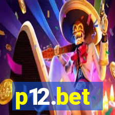 p12.bet