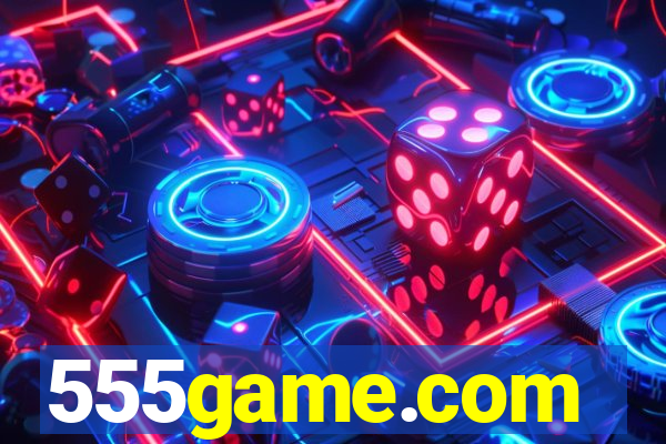 555game.com