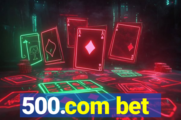 500.com bet