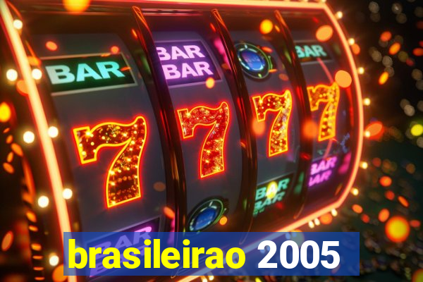 brasileirao 2005